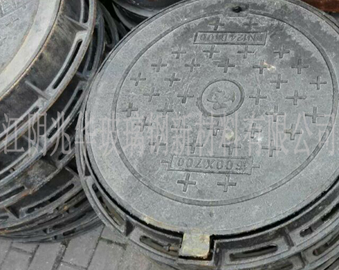 玻璃鋼復(fù)合蓋板